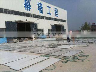 Yantai Mingdian Import & Export Co., Ltd. company overview - view 2