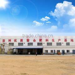 Baoyuan Bio-Agri Science & Technology (Shandong) Co., Ltd. company overview - view 1