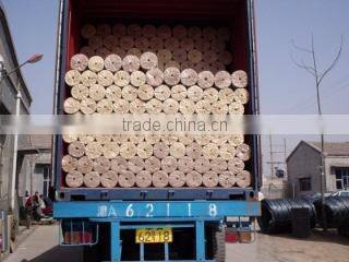 Hebei Anlida Metal Mesh Limited Company company overview - view 2