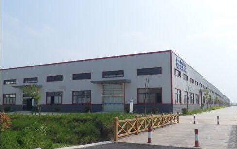 Zouping Yinghao Environmental Protection Technology Co., Ltd. company overview - view 1