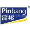 Guangzhou Pinbang Building lndustrial co.,LTD