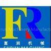 Zhejiang Quzhou Furun Machinery Manufacture Co., Ltd.