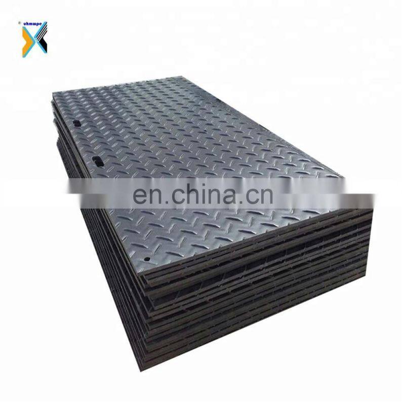 UHMWPE bumpers strip Sliding UHMW PE dock bumper pads loading dock bumper 500 UHMWPE dock buffer bumper heavy traffic door