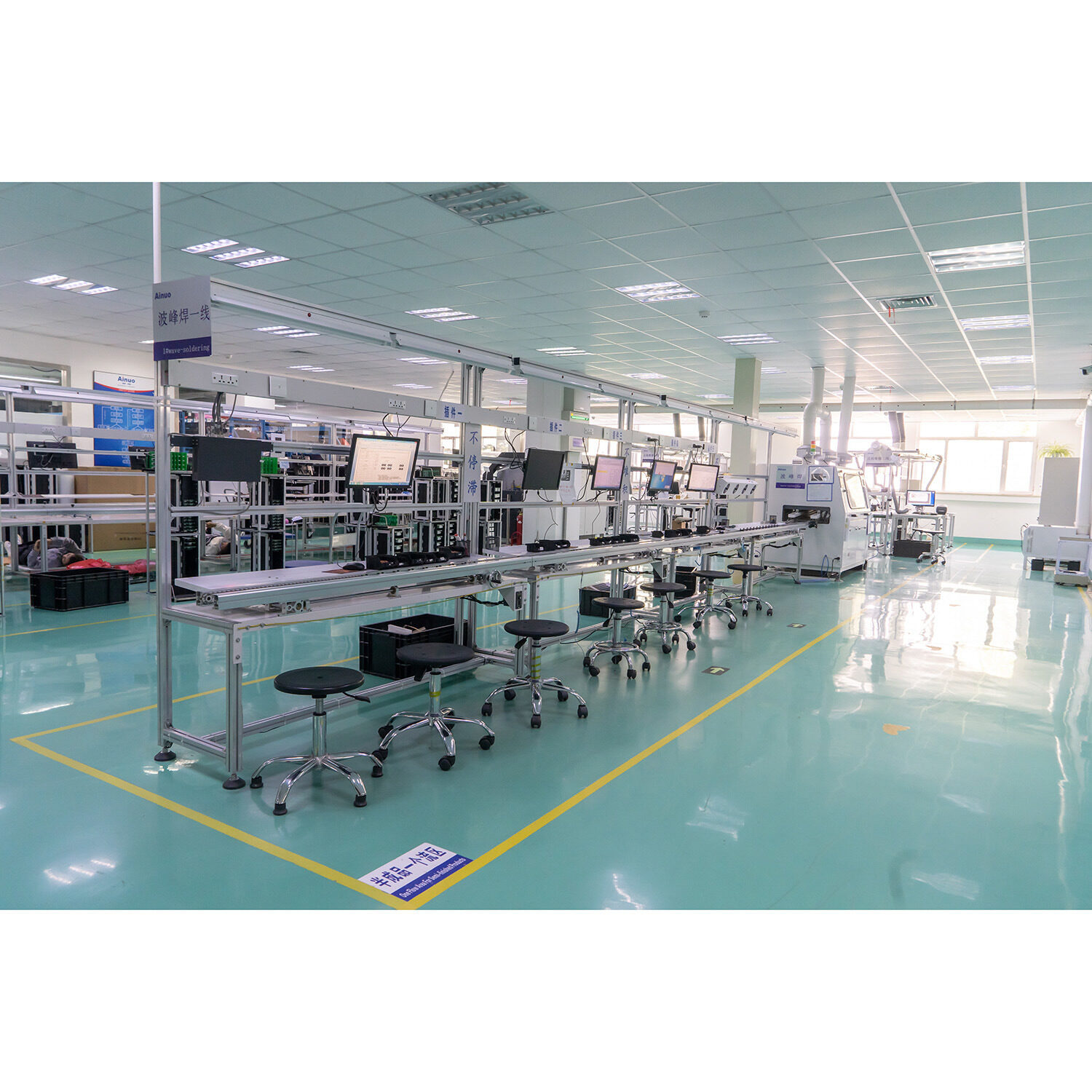 Shandong Ainuo Instrument Co., Ltd. company overview - view 4