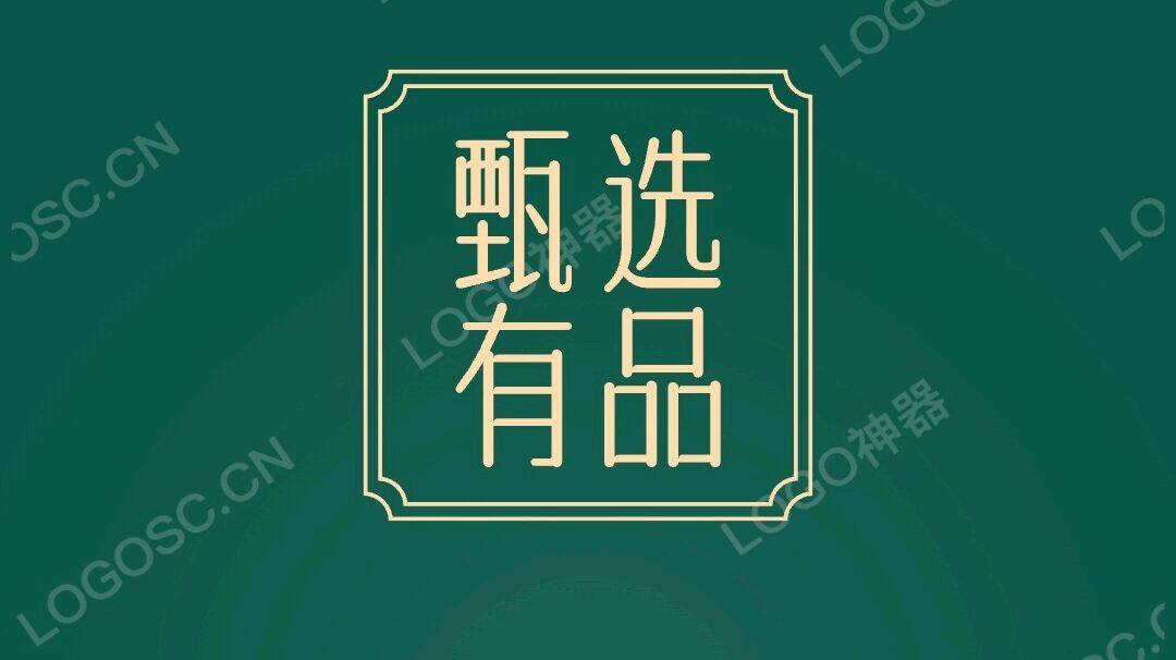 Create Enjoy Convergence Technology Co.,Ltd.