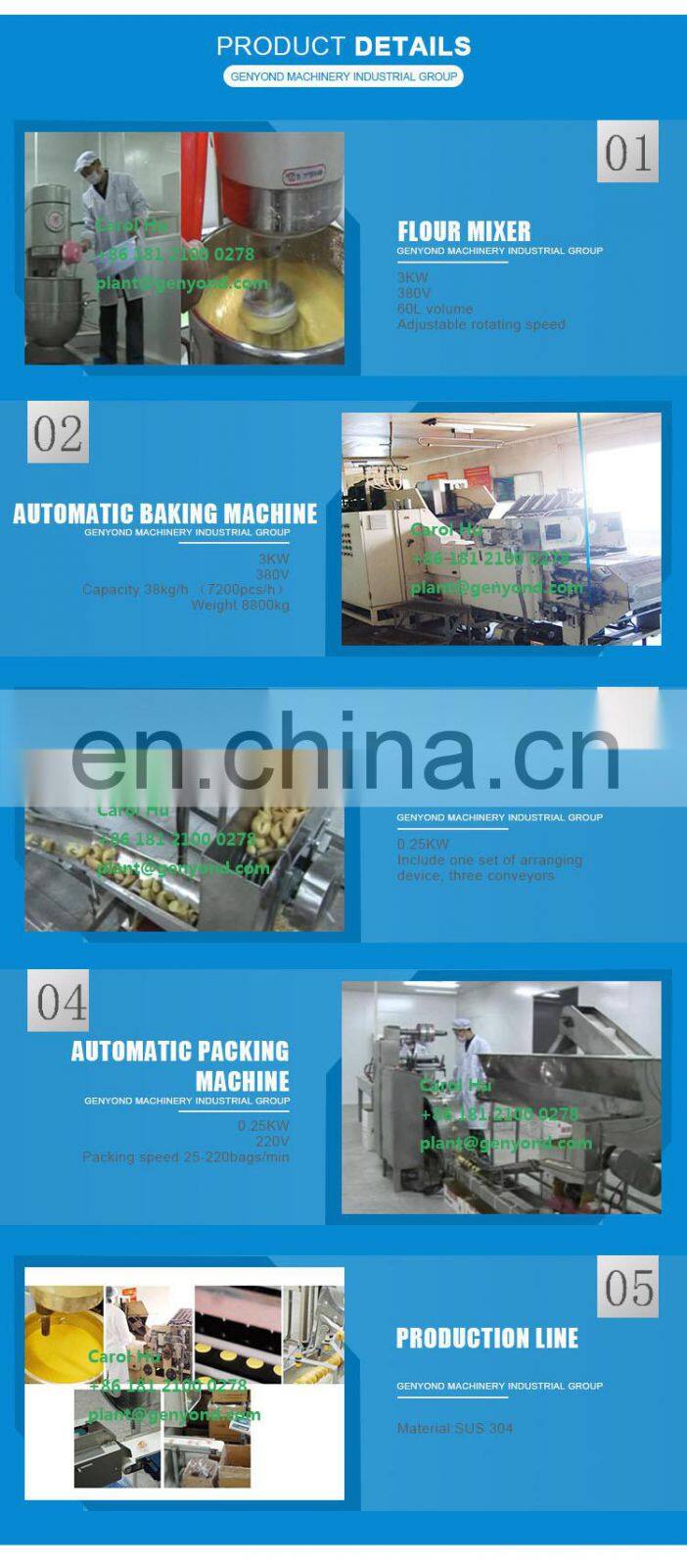 new style fortune cookies machine