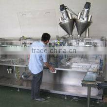 Shanghai Uvanpack Machinery Co., Ltd. company overview - view 3