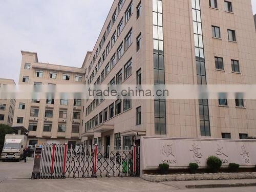 Yiwu Shunyi Stationery Co., Ltd. company overview - view 1