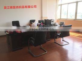 Wujiang Jinyu Textiles Co., Ltd. company overview - view 1