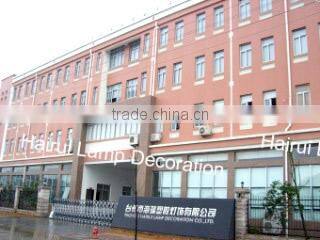 Taizhou Hairui Plastic Cement Lamp Decoration Co., Ltd. company overview - view 1