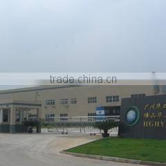 HGHY Pulp Molding Pack Co., Ltd. company overview - view 3