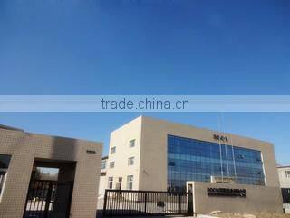 Liaoning Ritong International Trade Co., Ltd. company overview - view 1
