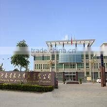 Henan Changxing Bee Products Co., Ltd. company overview - view 1