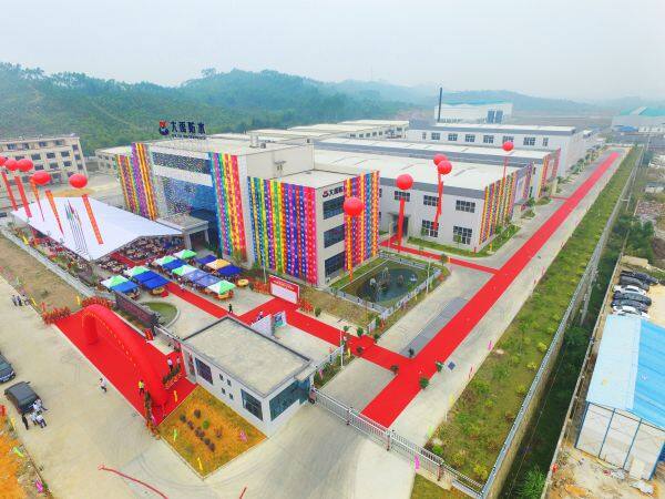 Guangzhou Dayu Waterproof Co., Ltd company overview - view 1