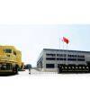 Shanghai DongMeng Road&Bridge Machinery Co.,Ltd. company overview - view 1