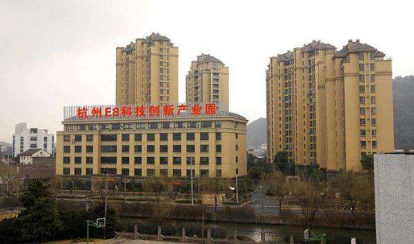 Hangzhou Perfect Technology Co., Ltd. company overview - view 1