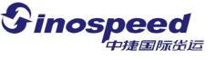 Henan Sinospeed Supply Chain Management Co., Ltd
