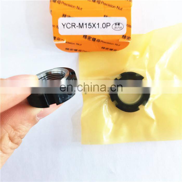 high precision nut  KM-2 KM Bearing Lock Nut KMK2  M15*1