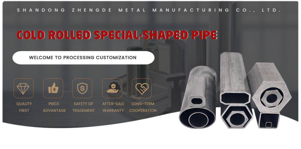 irregular-steel-pipe_01