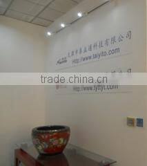 Tianjin Taiyito Technology Co., Ltd. company overview - view 2