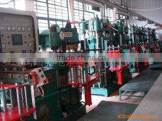 Xiamen Ruihan Electronic Technology Co., Ltd. company overview - view 2