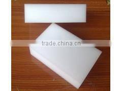 Puyang Co-Creation Materials Co., Ltd. company overview - view 2