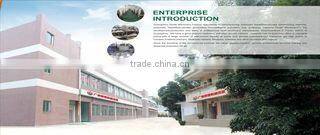 Guangzhou Huide Machinery Co., Ltd. company overview - view 1