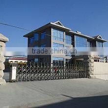 Qingdao Shuangye Hair Products Co., Ltd. company overview - view 1