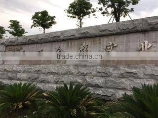 Jiangxi Kinying Industrial Co., Ltd. company overview - view 2