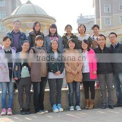 Guangzhou Huang Kai Electronic Technology Company Limited company overview - view 1