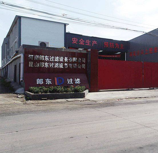 Henan Zhongchuang Pure Ep Euipment Co.,ltd company overview - view 1