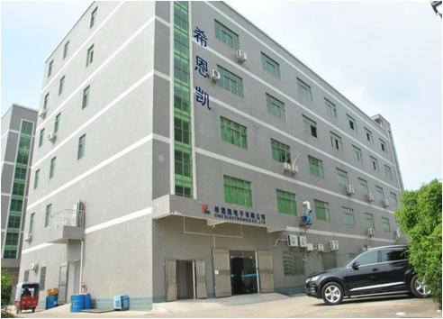 Shenzhen CNK Electronics Co.,Ltd company overview - view 1