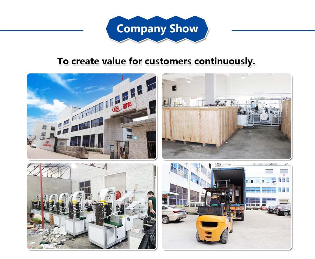 Dongguan Haobang Automation Machinery Co., Ltd company overview - view 1