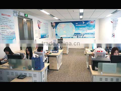 Guangzhou Moyuan Electronic Technology Co., Ltd. company overview - view 1
