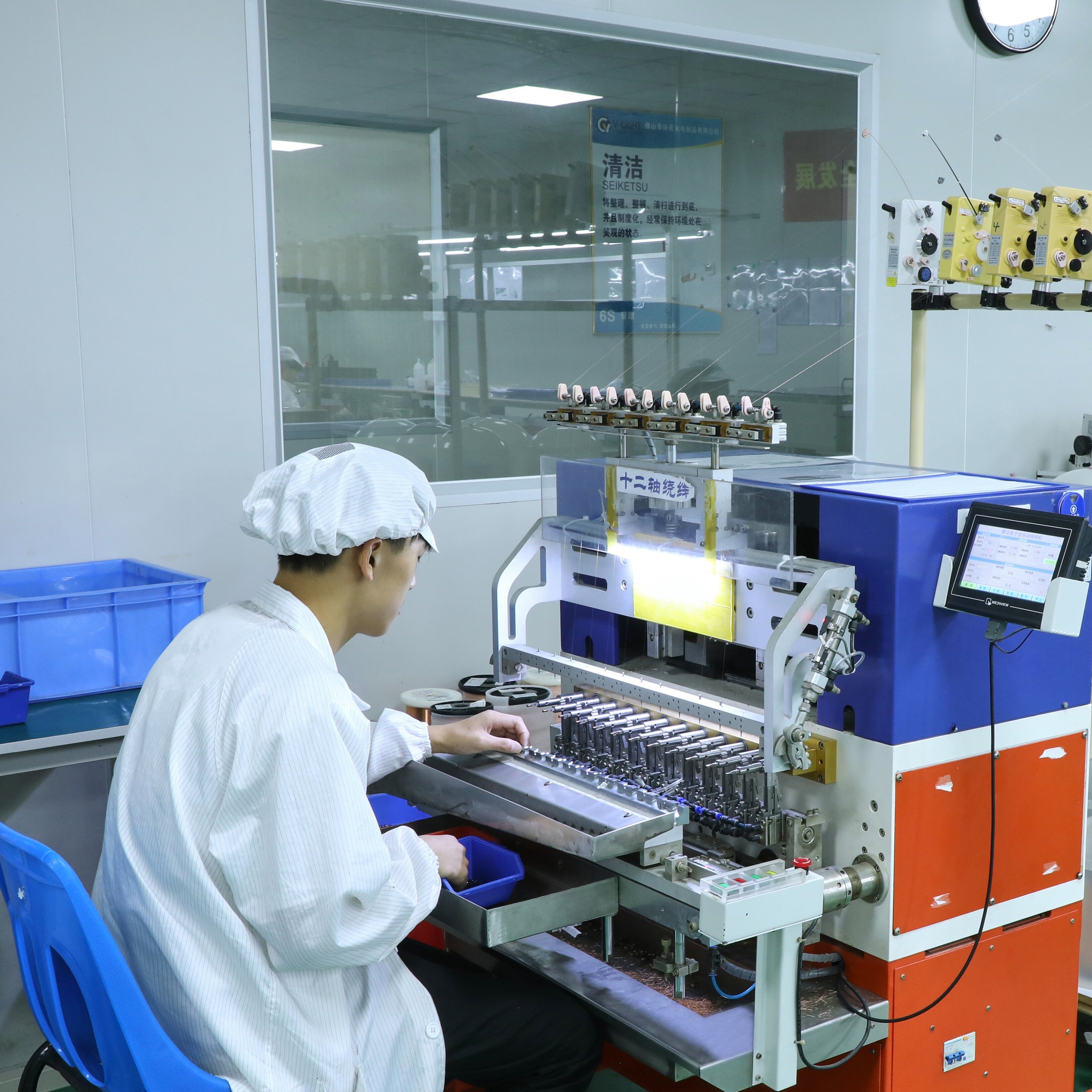 Chengdu Century Huasha Trading Co.,Ltd. company overview - view 1