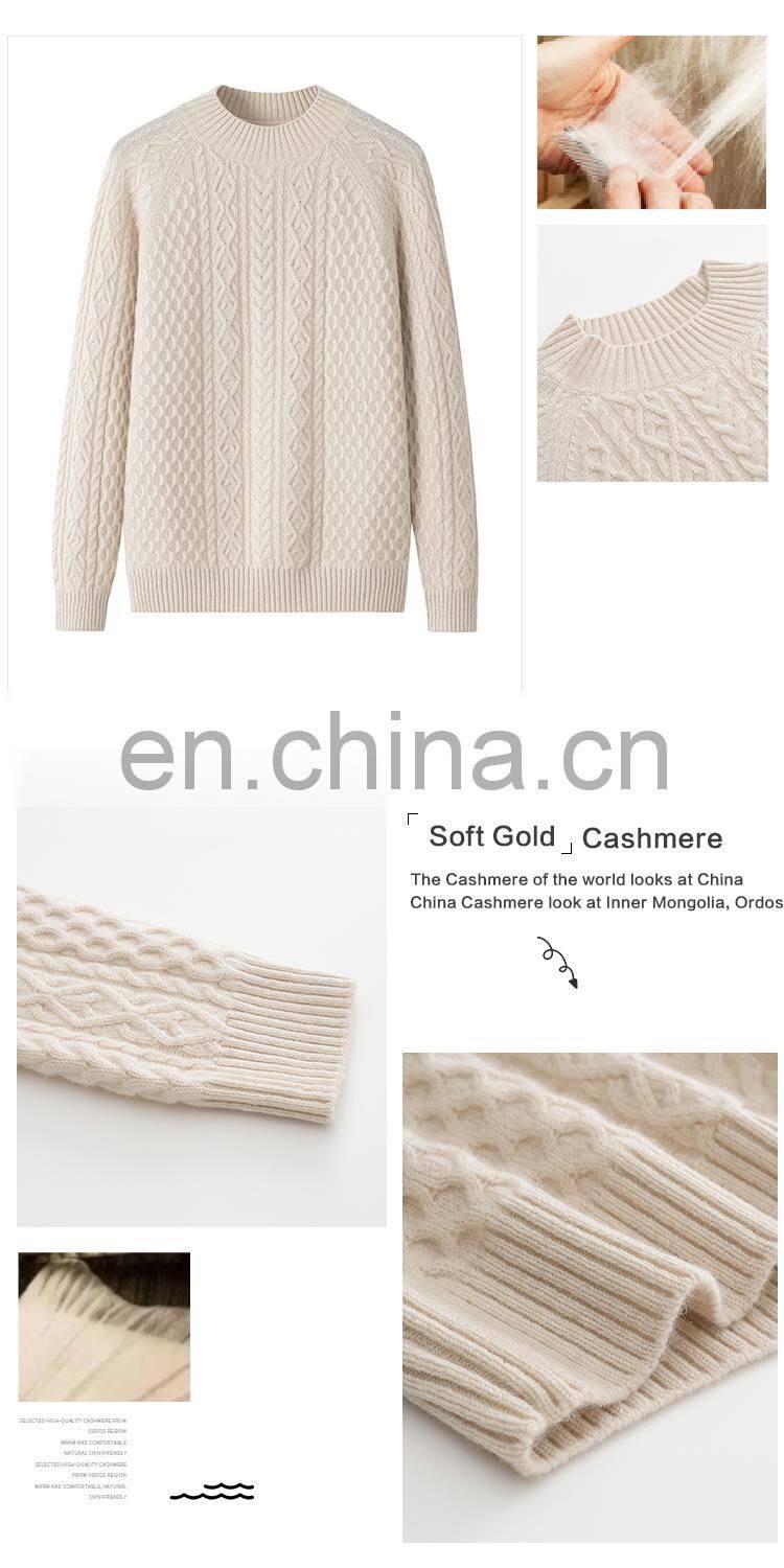 Women's New Style Casual Solid Pattern Raglan Knit Winter Crew Neck Sweater 100% Thick Comfortable Cashmere Pullover