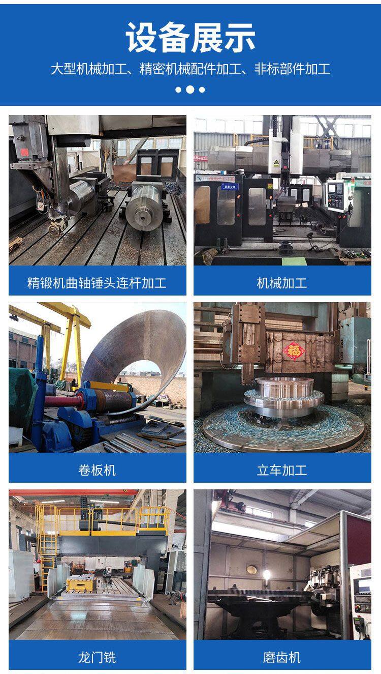 机械加工_03.jpg