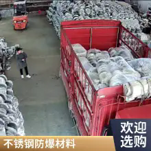 5_277_3342258_800_800