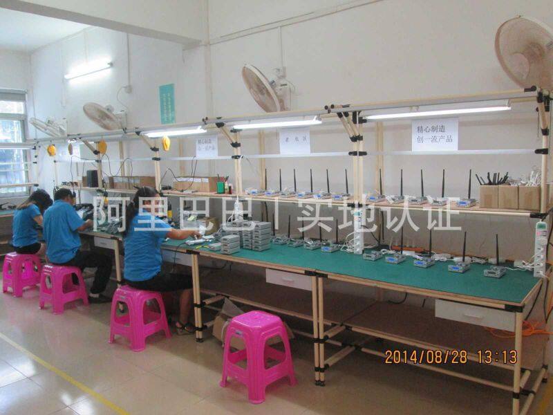 Guangzhou Liannuo Electronics Technology Co., Ltd. company overview - view 1