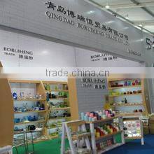 Qingdao Bo Rui Heng Trade Co., Ltd. company overview - view 1