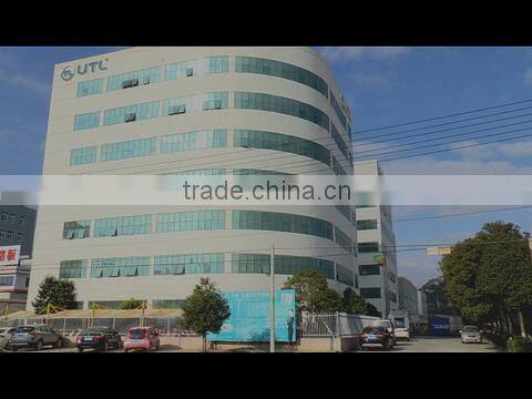 Utility Electrical Co., Ltd. company overview - view 1