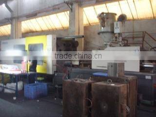 Zhangzhou Zhongyu Newvalue Plastic Co., Ltd. company overview - view 1