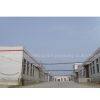 Xinya Molded Pulp Packaging Co.,ltd. company overview - view 1
