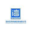 zhengzhou sinatural machinery equipment co.,Ltd.