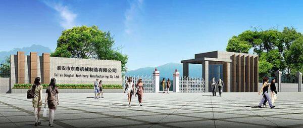 Taian Dongtai Machine Manufacturing Co.,ltd company overview - view 1