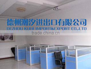 Dezhou Kuhi Import & Export Co., Ltd. company overview - view 3