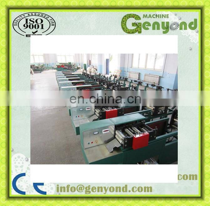 Fruit Growing Bag Making Machine for Mango/Apple/Grape/Pear/Guava/Pomegranate/Avocado