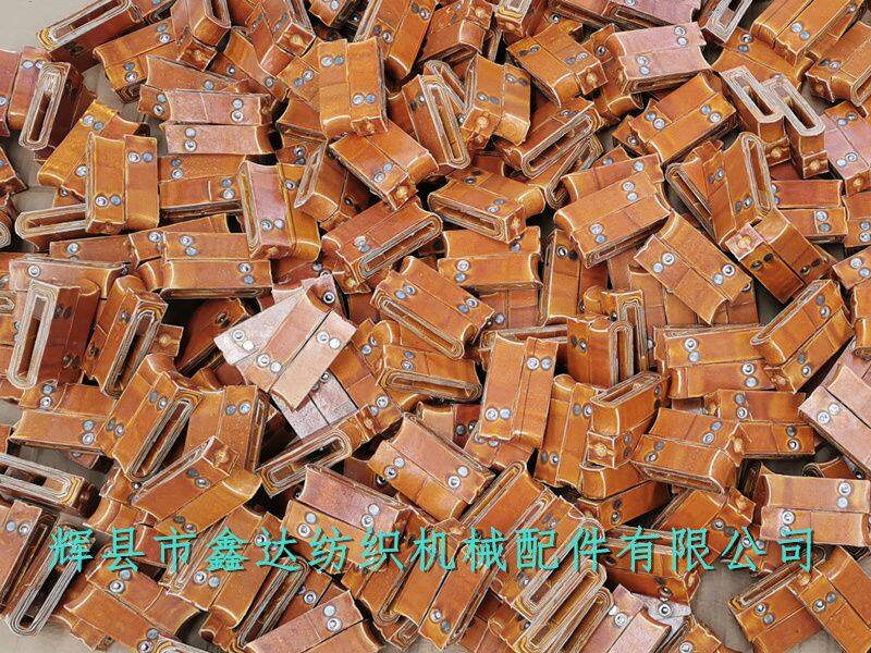 Textile Picking Leather P101R Shuttle Loom Picker.jpg