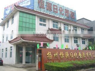 Yangzhou Hengyuan Daily Chemical Plastic Co., Ltd. company overview - view 1