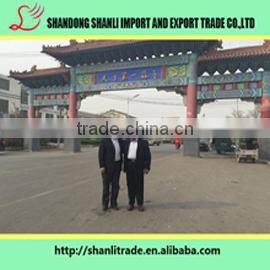 Shandong Shanli Import And Export Trade Co., Ltd. company overview - view 3